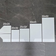 순백색亮光砖(광택타일) 욕실 주방 인테리어타일, 10. 화이트 매트 300x600, 기타