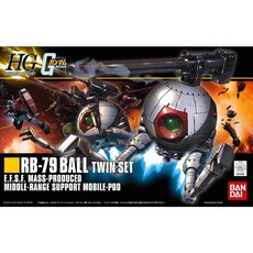 BANDAI 鋼彈 HGUC 1/144 #114 RB-79 BALL TWIN 球艇 鋼球 2入組, 1個