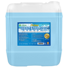 크로바 업소용 자동 식기세척기 프라임 린스, 1개, 18.75L