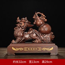 貔貅擺件皮休葫蘆沙金工藝商務, 1件, 小號福運貔貅木紋色:如圖所示