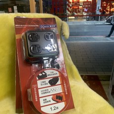 F4B 蓋世特 Castle 方形鋼體設計 工業用 4插座 (1.2M 2M) 原廠授權經銷 視聽影訊, 1個, 1.2M