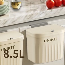 유니킷 깔끔 주방 걸이식 쓰레기통, 크림옐로우