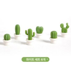 책상타공판 스탠드 미니 책상수납 타공보드 선반, 선인장 화이트