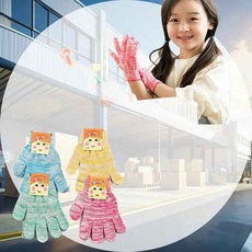 어린이장갑 10개세트 색사 8-10세용 안전 킥보드 텃밭 야외활동 색사장갑 농촌체험