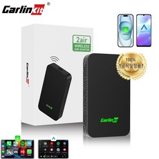 카링킷 5.0 무선 카플레이 안드로이드 자동 어댑터 유선-무선 자동차 전자기기 WIFI 5G 블루 안드로이드 자동 무선 동글 지원 GPS 음악 오리지널 자동차 버튼 특징, black