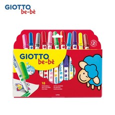 GIOTTO 可洗式寶寶彩色筆(18色)
