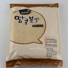 델리온 볶음땅콩분말 땅콩가루 (소) 1kg, 5개