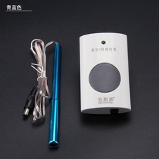 無品牌 燒線筆 手工皮雕工具 檔調溫電熱筆, 1個, 電源+筆桿1套/青藍色,9
