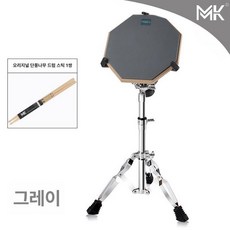드럼패드 입문용 페달 초보자 악기 연습기 교육 타악기, 1개, 그레이 드럼 + 스네어 스탠드 + 오리지널