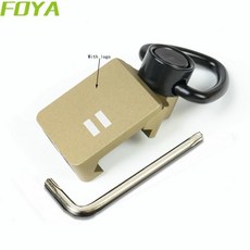 슬링 마운트 전술 금속 오프셋 장착 어댑터 레일 퀵 릴리스, 1개, 17. A DE Heart buckle