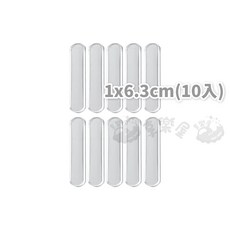 享樂屋 透明防撞條 2x15cm (4入), 1個, 防撞條10入(1x6.3cm)