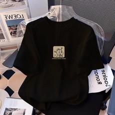 흰색 순면 반소매 티셔츠 여성용 여름 상의 2025년 제품 키 작은 분들에게 적합한 다용도 루즈핏 반소매 티셔츠