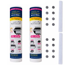 주방 후드필터 가스렌지 후드 커버 환풍기필터 자석+벨크로포함, 2세트