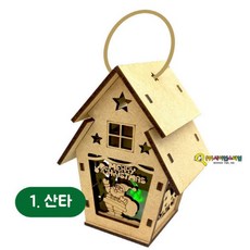 추억샵 크리스마스 조명 하우스(산타) 만들기, 본상품, 1개