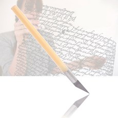 페이퍼 아트칼 페이퍼 커팅칼 건프라 아트나이프 디자인 나이프 프라모델 공예용칼 페이퍼커팅아트, 1개