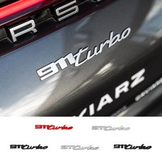포르쉐 호환 911turbo 911터보 엠블럼, 실버(무광)