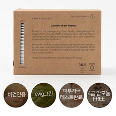 패밀리그라운드 건조기 섬유유연제 클린코튼향 본품, 1개, 40매입