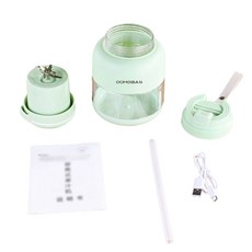 OUMGEIBAN 雙蓋榨汁杯 1300ML 大容量 無線便攜, 1個