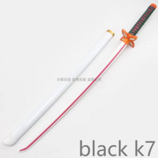 코스프레 검 일륜도 칼 목검 42종 75cm 104cm 거치대 포함, 07_츠유 카나 M-75cm