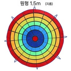 다트 공 던지기 캐치볼 찍찍이 과녁 대형 원형 50개 1.5m 타겟판+스탠드 성인용, 8 둥근 1.5m 끈적 끈적한 타겟 플레이트 (2 호