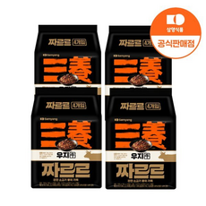 (삼양)삼양식품 짜르르 프리미엄 짜장라면, 1팩