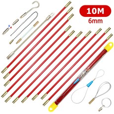 낚시대 요비선 6mm 10M 리드파트 훅 링 케이스 풀세트 리드 빨간색, 1세트, 낚시대 요비선 6mm 1M*10P