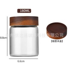 180ml 相思木蓋 玻璃茶葉罐 密封儲物箱, 180ml相思木蓋茶葉罐單隻裝, 1個