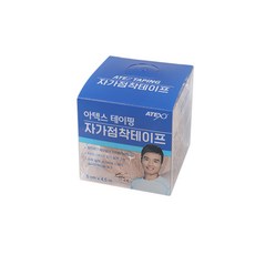 메디랩 자가점착테이프 5cm x1개, 1개