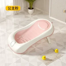 寶寶餵奶躺託 嬰兒浴床 可折疊 感溫 煙雨灰, 餵奶神器躺託 公主粉