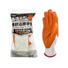 京閣織化 棉紗沾膠手套, 1個, 沾