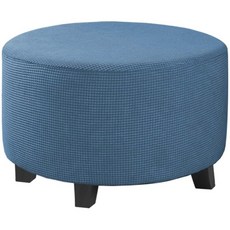 1PC 모든 항목을 360 거실 오토만 라운드 보호대 하는 스판덱스 커버 설치 탄성 학위 쉬운 발판, S Ottoman Cover, A8