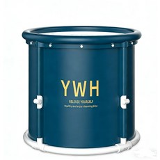 YWH 折疊泡澡桶 - 加厚加高 成人兒童皆宜, 藍色, 1個