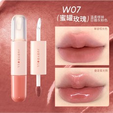 JUDYDOLL 冰糖葫蘆雙頭唇釉 W07蜜罐玫瑰 柔霧啞光拋光唇蜜, 1個, W07 蜜罐玫瑰