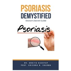 (영문도서) Psoriasis Demystified: Doctor's Secret Guide Paperback, Virtued Press, English, 9798223573784