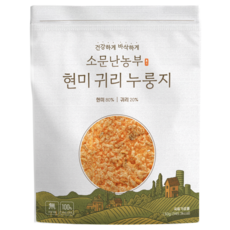 소문난농부 쌀과자 고소한 현미 귀리 누룽지, 1개, 130g
