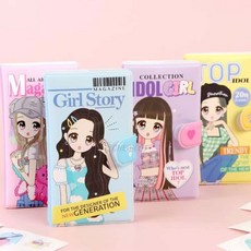 셀러덕 미니씰코디북 옷입히기놀이