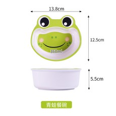 YIChu-家用兒童餐具ins風寶寶碗可愛高顏值母嬰用品專用輔食碗卡通勺子 96P7, 青蛙碗, 1個