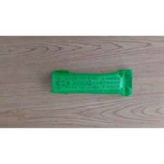 XBOX 360 原廠多媒體遙控器 白色 日本版, 1個