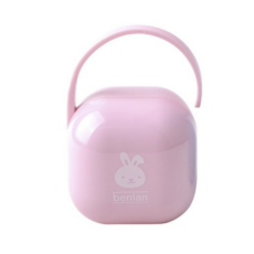 베니앙 다용도 보관 케이스, 핑크 색상, 1개