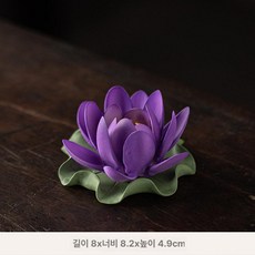 금성여자 연꽃조화 연꽃 조화꽃 연등제작 불교굿즈, 퍼플 B, 기본 향