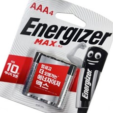 미니파라 알카라인 건전지 맥스 AAA 4개 체중계