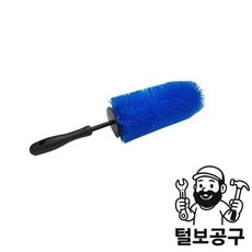 스마토 페인트붓 세차브러쉬 410mm (16')