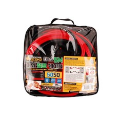 두껍고 풍부한 순동선 사용 파워 점프 케이블 50SQx5M [BFL29963], 5m, 1개