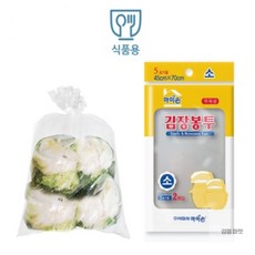 김영마켓 김장봉투 큰비닐