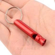 모어팩 호신용경보기 호루라기 열쇠고리