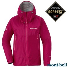 【MONT-BELL】女 雨中舞者 連帽防水外套 GORE-TEX 登山雨衣, 1個, M