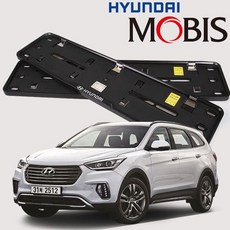 현대모비스 정품 맥스크루즈 순정 번호판 가드 ang+052Io, 현대 맥스크루즈_비천공용