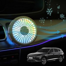 공기순환선풍기 GV80 시즌2 송풍구호환, 옐로우, 단일상품0