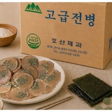 동전파래전병 옛날과자 센베이 특대형 추억의과자 바삭한 전통과자, 1박스, 7kg