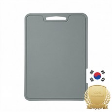 아티즌 쿡 국산 실리콘 도마 컷팅보드 향균 미끄럼 방지 칼자국 논슬립, 1개, 그레이
